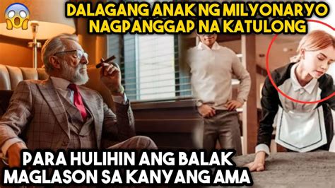 Binayaran ng Milyunaryo ang Katulong para Mangpanggap na.